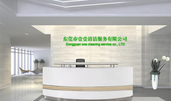 15年精益求精，安防行業(yè)放心品牌