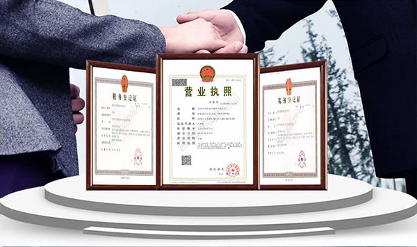 產(chǎn)品優(yōu)質(zhì)+設(shè)備齊全，保障精品工程