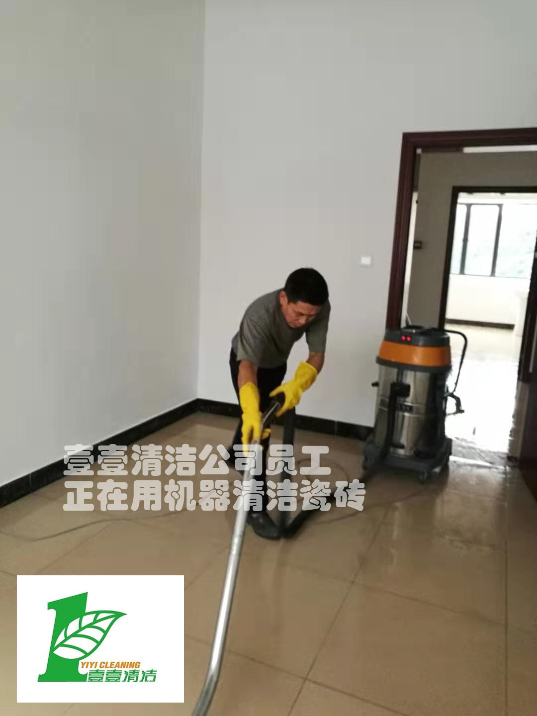 東莞清潔公司是怎樣擦瓷磚妙招又快又干凈！ 東莞清潔公司瓷磚正確保養(yǎng)的小技巧！
