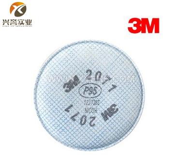 3M2071 P95顆粒物過(guò)濾棉