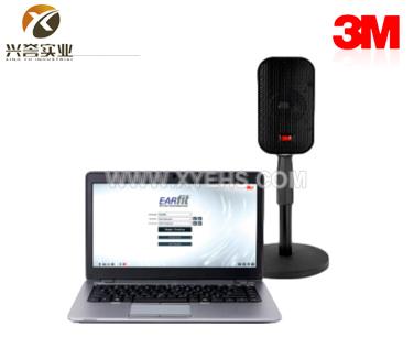 3M 393-1100 E-A-R FIT 驗證系統(tǒng)