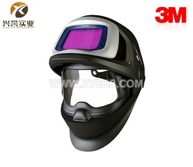 3M 541815 9100FX X自動變光焊接面罩（可掀起式）1個(gè)/箱